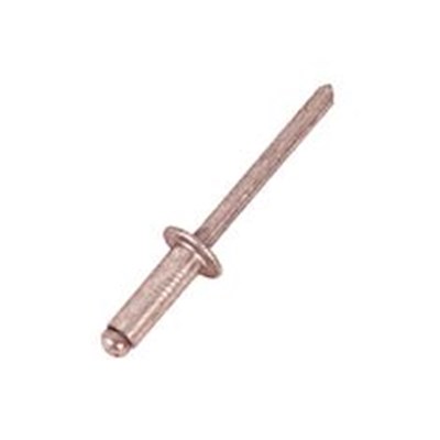 Rivet 3/16" Diameter x 3/8" Long